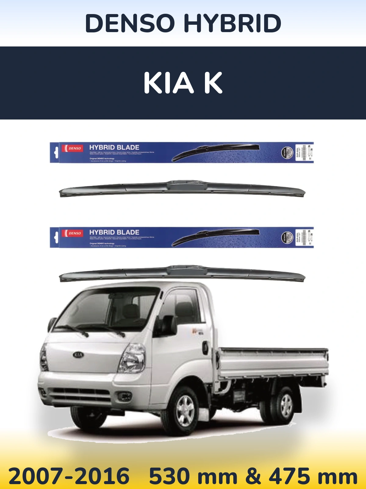 Front wiper blade set Denso Hybrid 530 & 475 mm for KIA K 2007-2016
