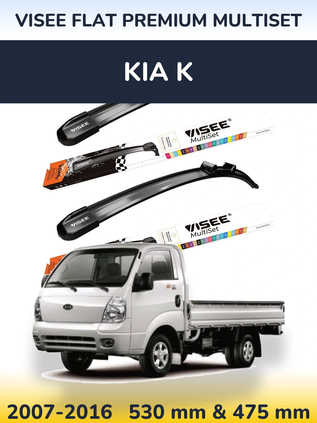 Front wiper blade set VISEE FLAT PREMIUM MultiSet 530 & 475 mm for KIA K 2007-2016