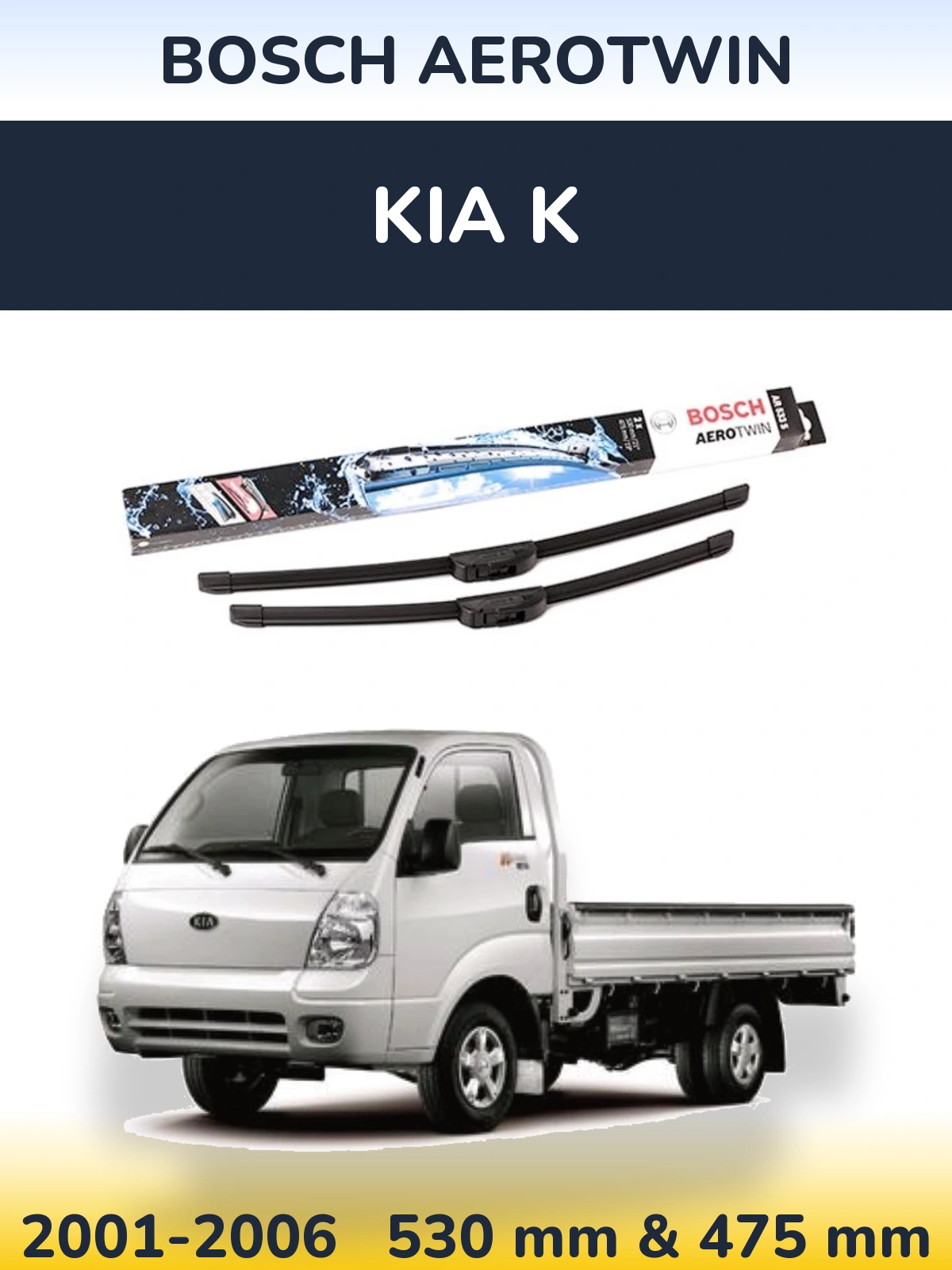 Комплект передних дворников BOSCH AeroTwin 530 & 475 мм для KIA K 2001-2006