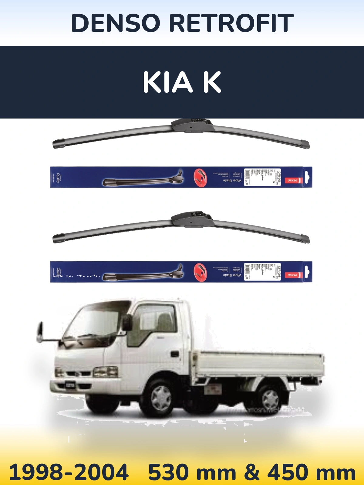 Комплект передних дворников Denso Retrofit 530 & 450 мм для KIA K 1998-2004