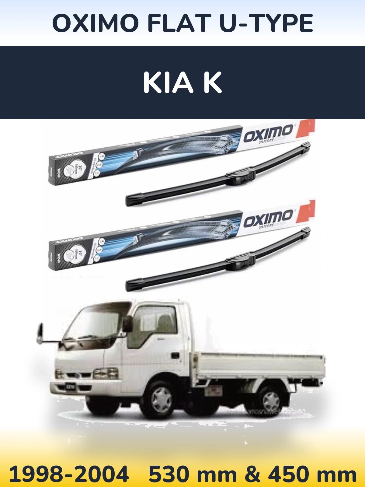 Комплект передних дворников Oximo Flat U-type 530 & 450 мм для KIA K 1998-2004