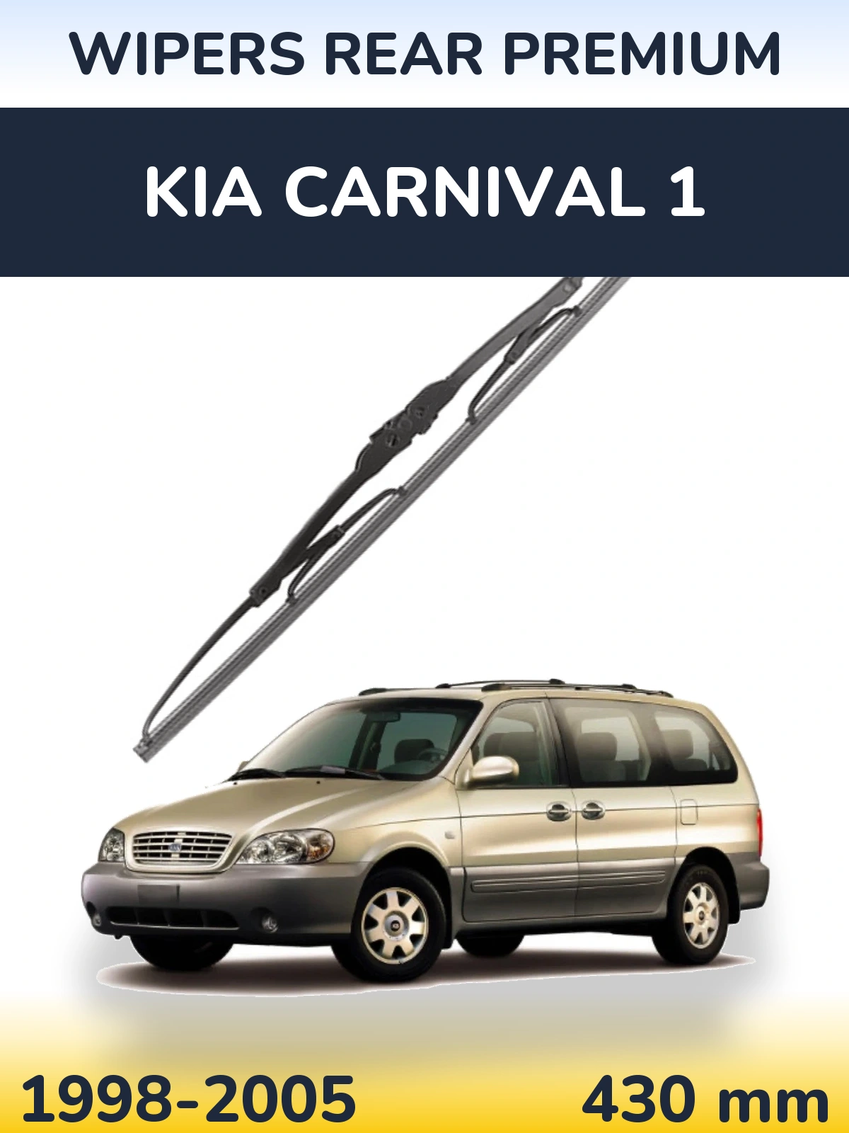 Rear wiper blade WIPERS REAR PREMIUM 430 mm for KIA Carnival 1 1998-2005