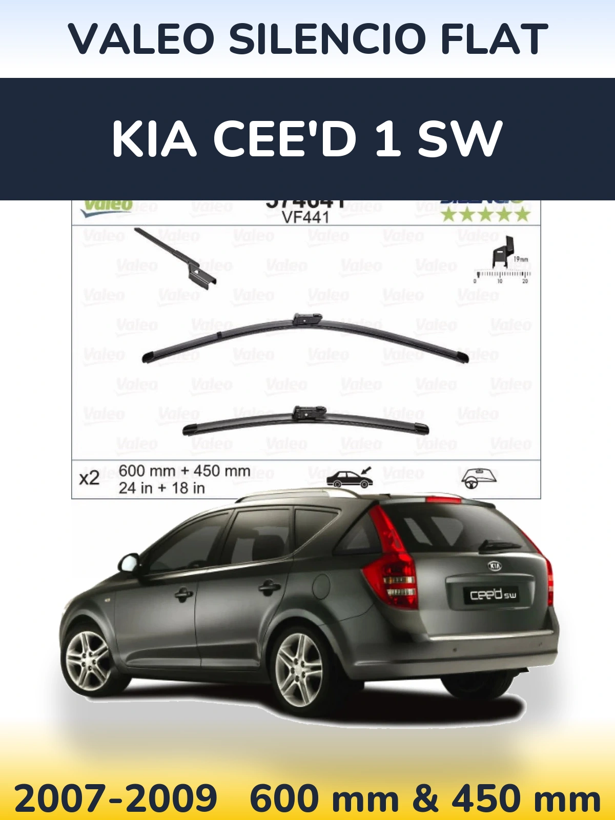 Комплект передніх щіток Valeo Silencio Flat 600 & 450 мм для KIA Cee'd 1 SW 2007-2009
