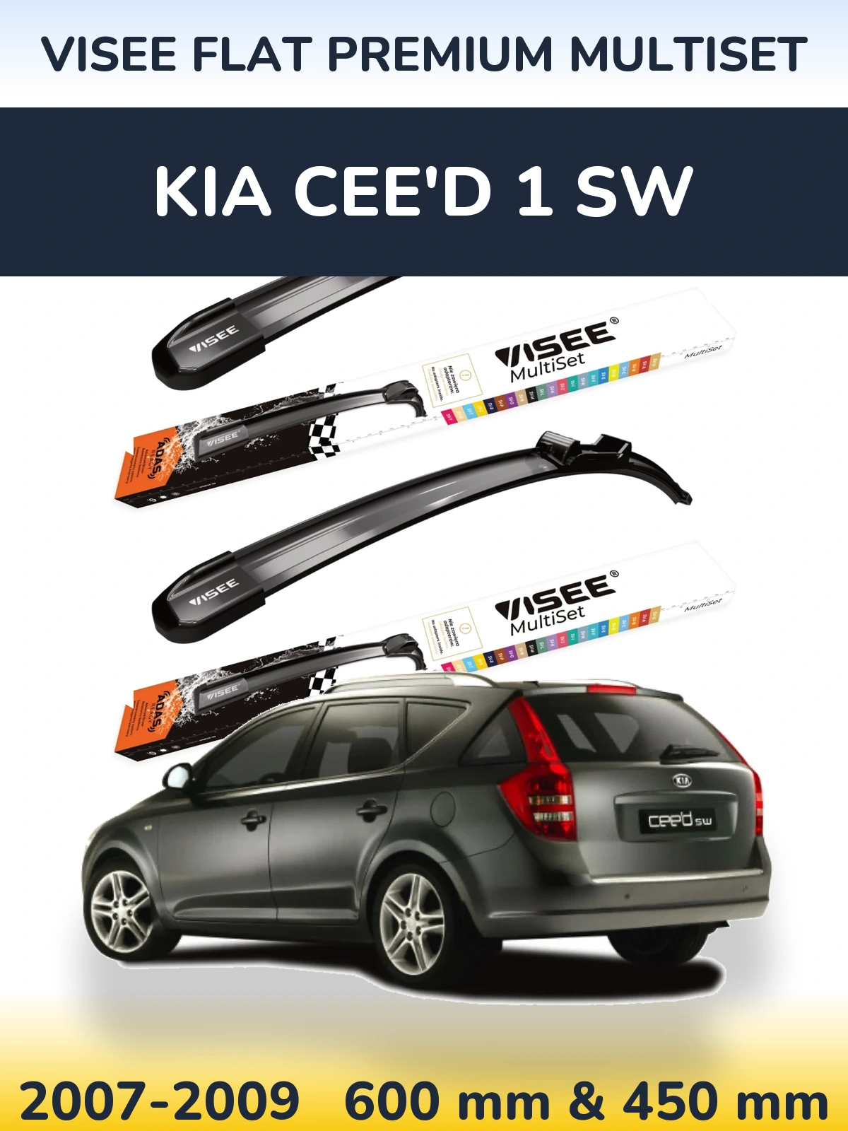 Front wiper blade set VISEE FLAT PREMIUM MultiSet 600 & 450 mm for KIA Cee'd 1 SW 2007-2009
