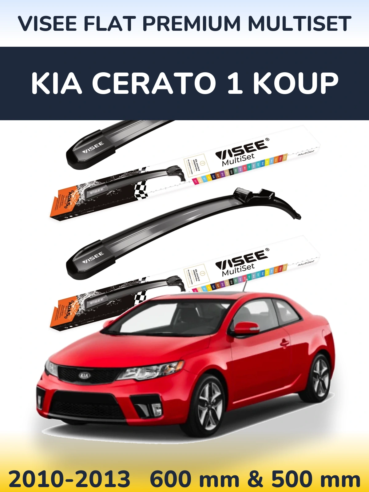 Комплект передних дворников VISEE FLAT PREMIUM MultiSet 600 & 500 мм для KIA Cerato 1 Koup 2010-2013