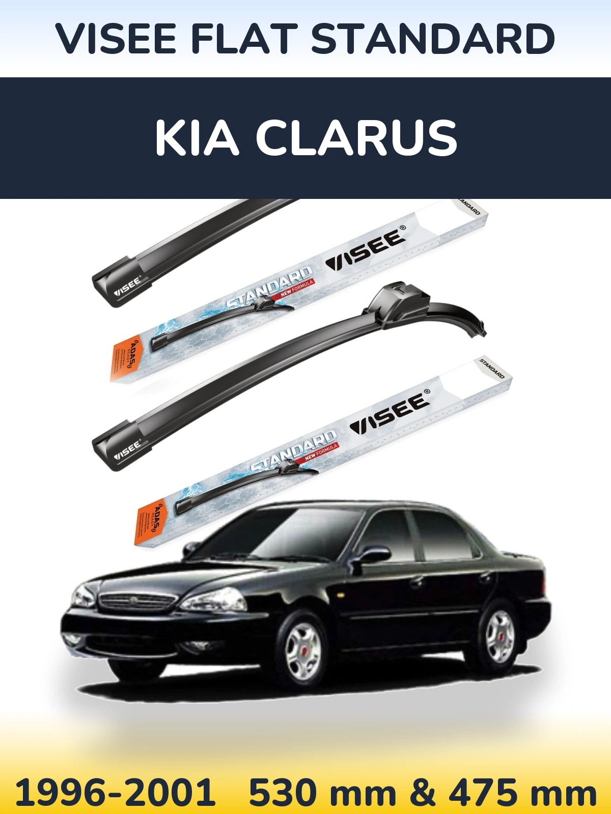 Комплект передних дворников VISEE FLAT STANDARD 530 & 475 мм для KIA Clarus 1996-2001