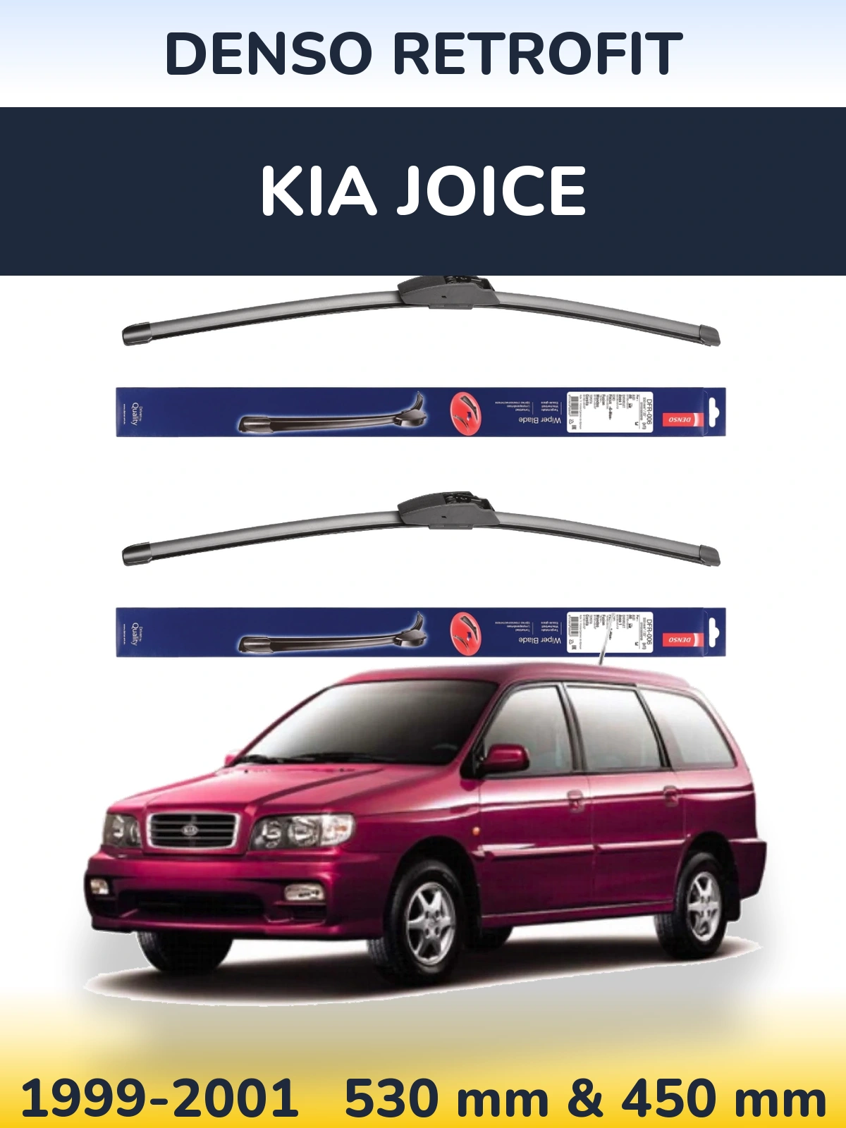 Комплект передніх щіток Denso Retrofit 530 & 450 мм для KIA Joice 1999-2001