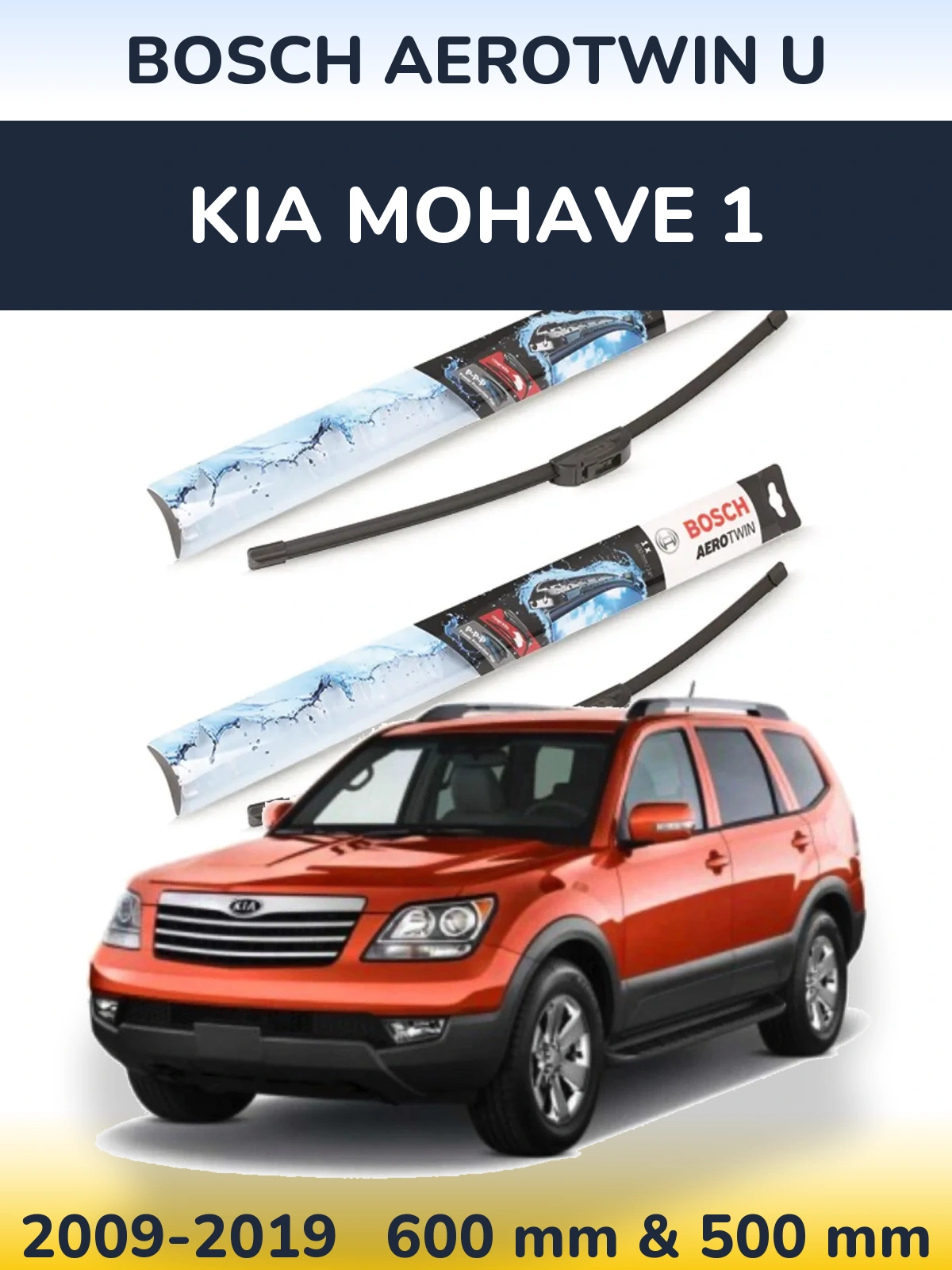 Комплект передніх щіток BOSCH AeroTwin U 600 & 500 мм для KIA Mohave 1 2009-2019