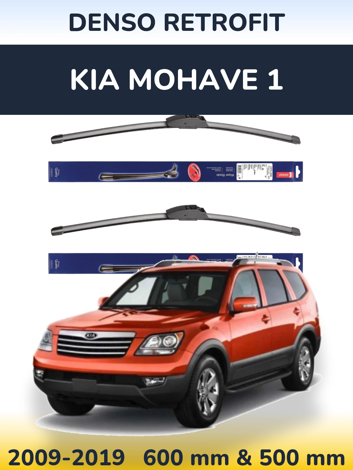 Комплект передніх щіток Denso Retrofit 600 & 500 мм для KIA Mohave 1 2009-2019