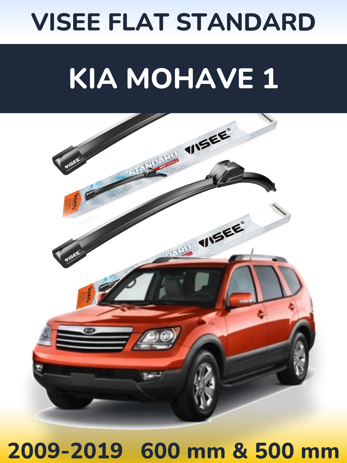 Комплект передніх щіток VISEE FLAT STANDARD 600 & 500 мм для KIA Mohave 1 2009-2019