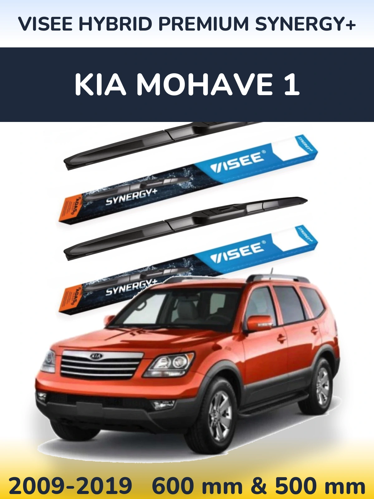 Комплект передніх щіток VISEE HYBRID PREMIUM SYNERGY+ 600 & 500 мм для KIA Mohave 1 2009-2019
