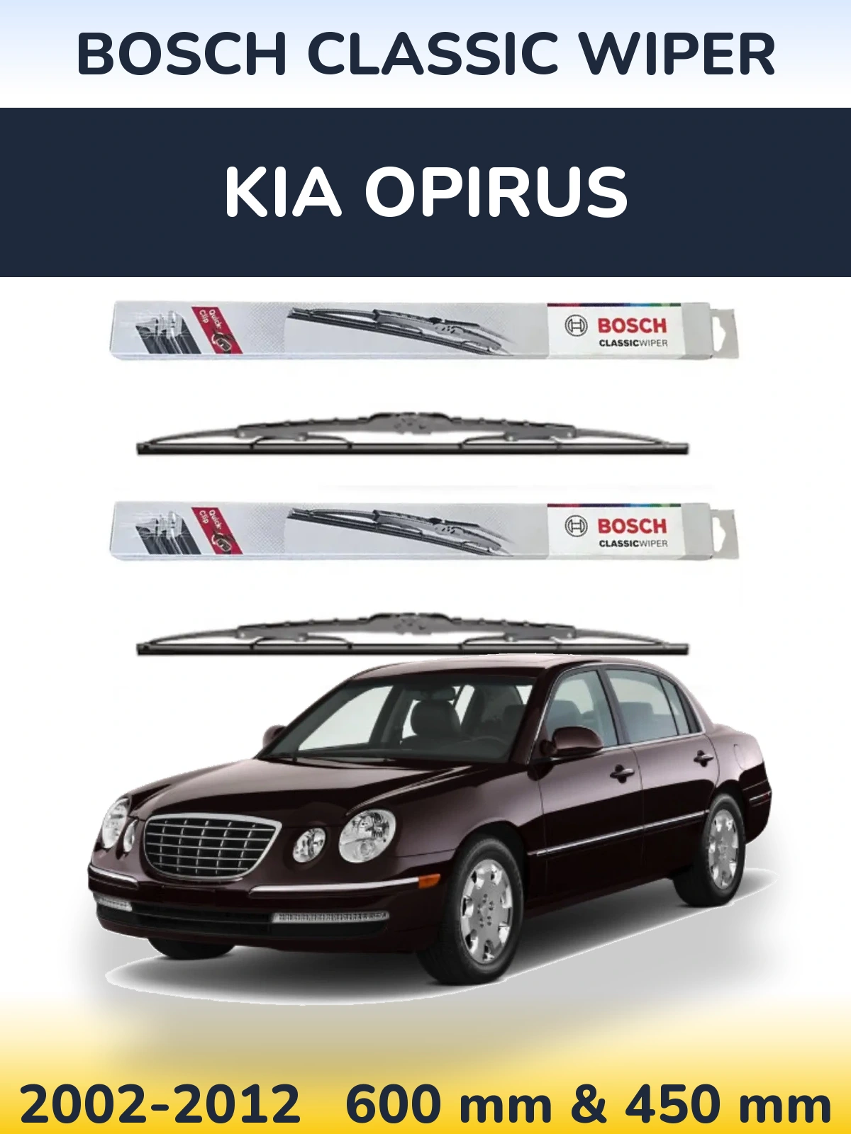 Комплект передніх щіток BOSCH Classic Wiper 600 & 450 мм для KIA Opirus 2002-2012