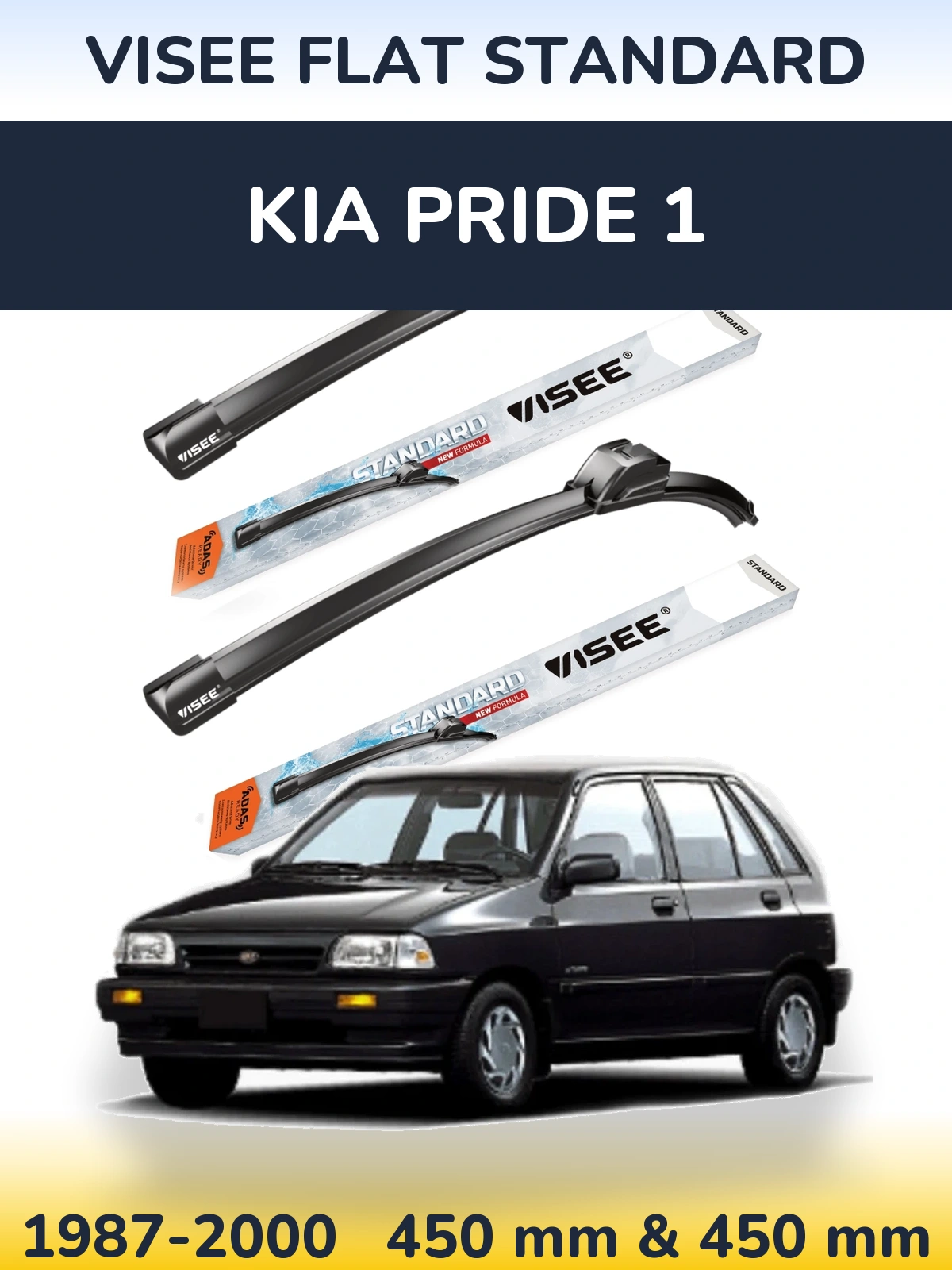 Комплект передніх щіток VISEE FLAT STANDARD 450 & 450 мм для KIA Pride 1 1987-2000