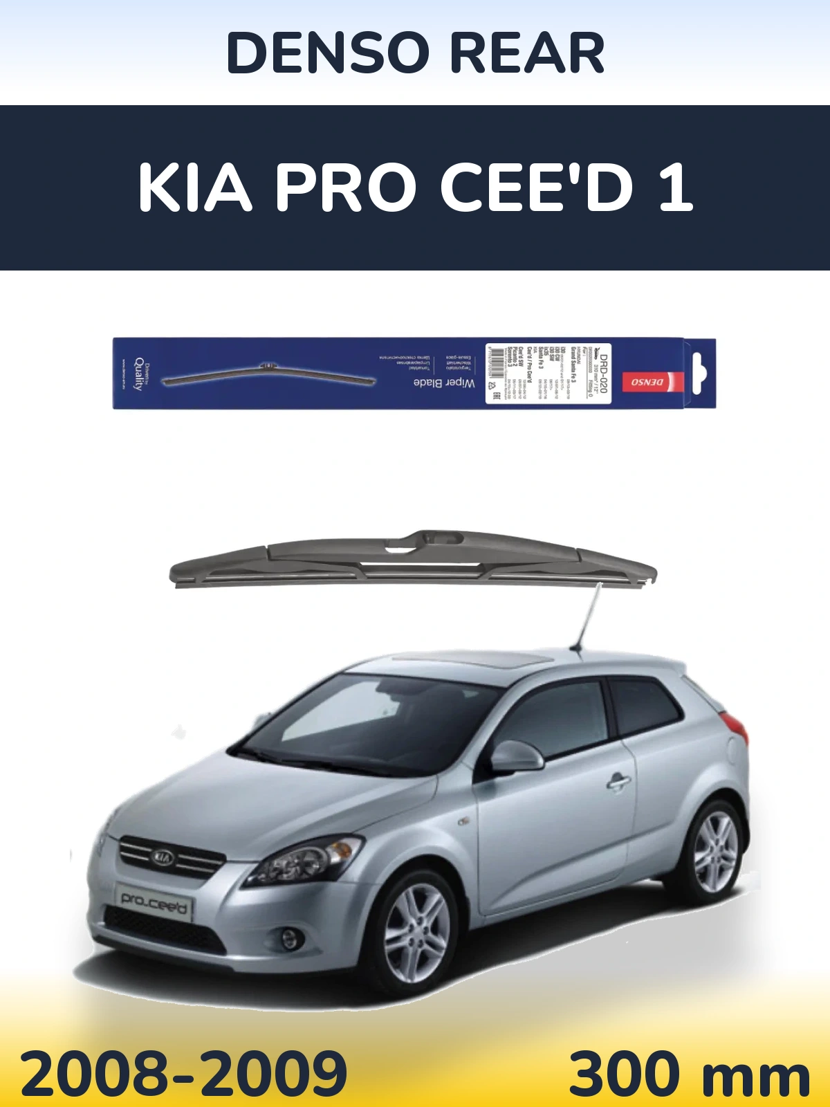 Rear wiper blade Denso Rear 310 mm for KIA Pro Cee'd 1 2008-2009