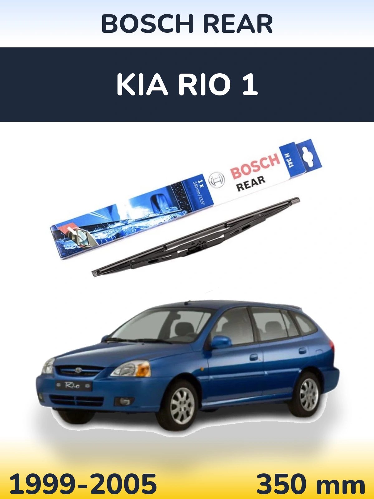Задний дворник BOSCH Rear 340 мм для KIA Rio 1 1999-2005