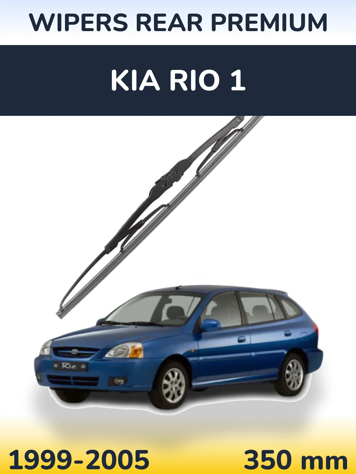 Rear wiper blade WIPERS REAR PREMIUM 350 mm for KIA Rio 1 1999-2005