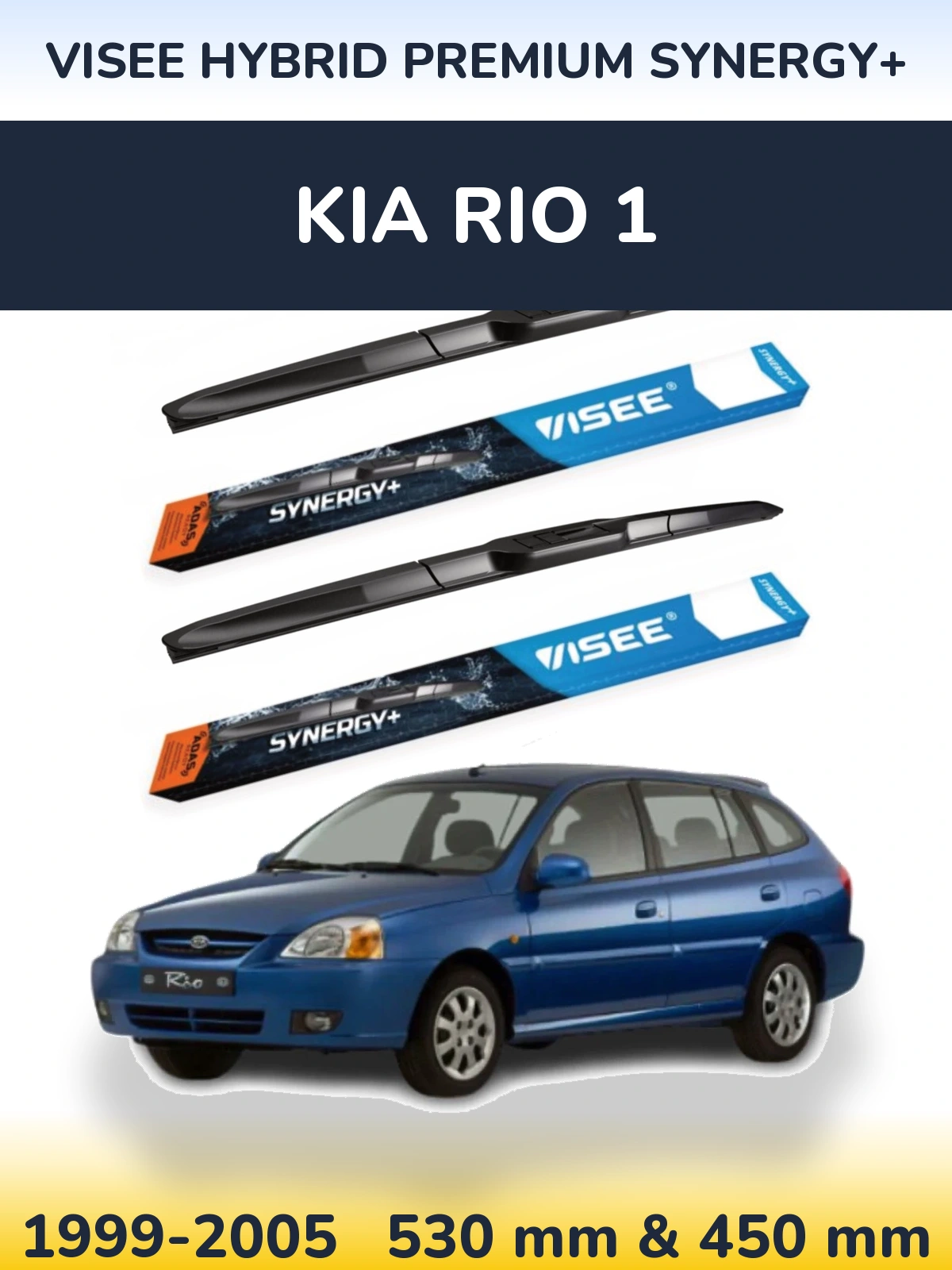 Комплект передних дворников VISEE HYBRID PREMIUM SYNERGY+ 530 & 450 мм для KIA Rio 1 1999-2005