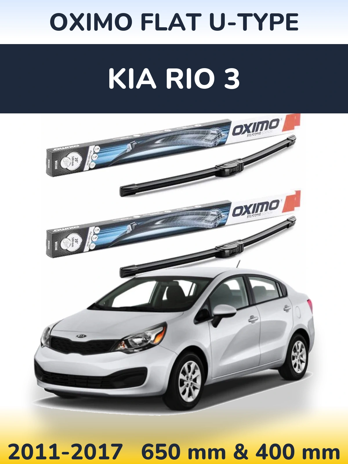 Комплект передних дворников Oximo Flat U-type 650 & 400 мм для KIA Rio 3 2011-2017