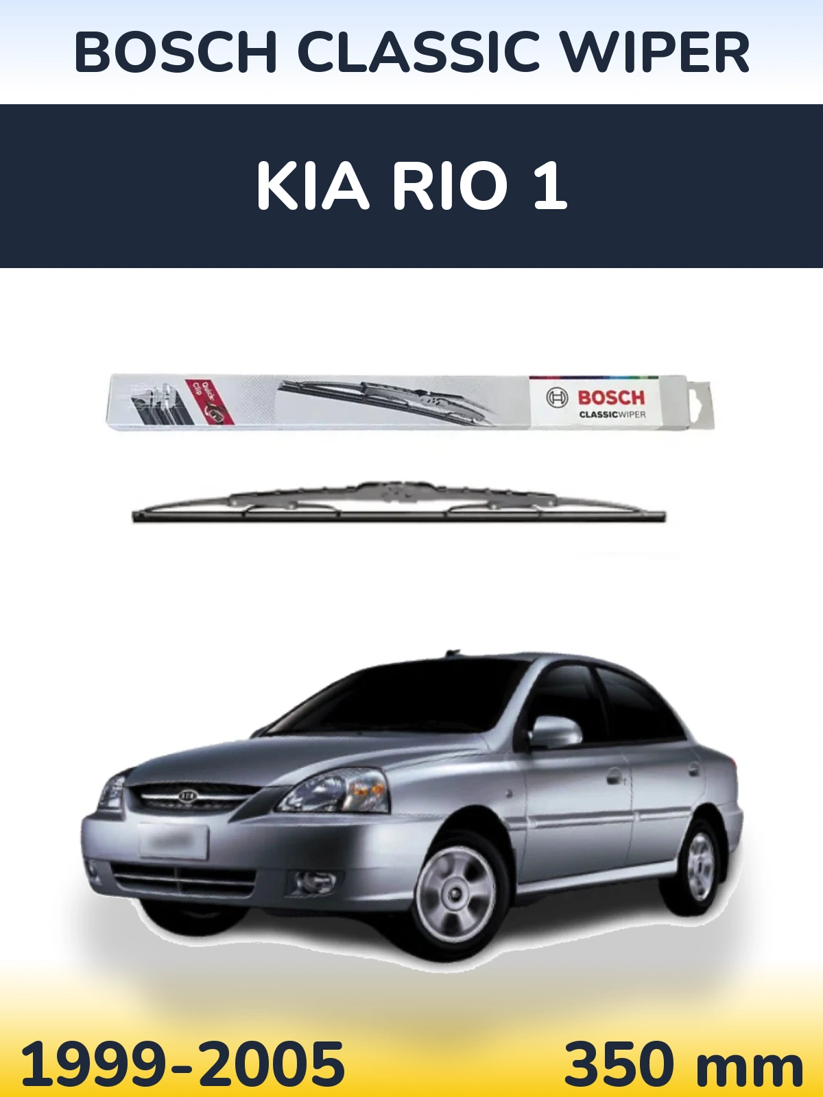 Rear wiper blade BOSCH Classic Wiper 340 mm for KIA Rio 1 1999-2005