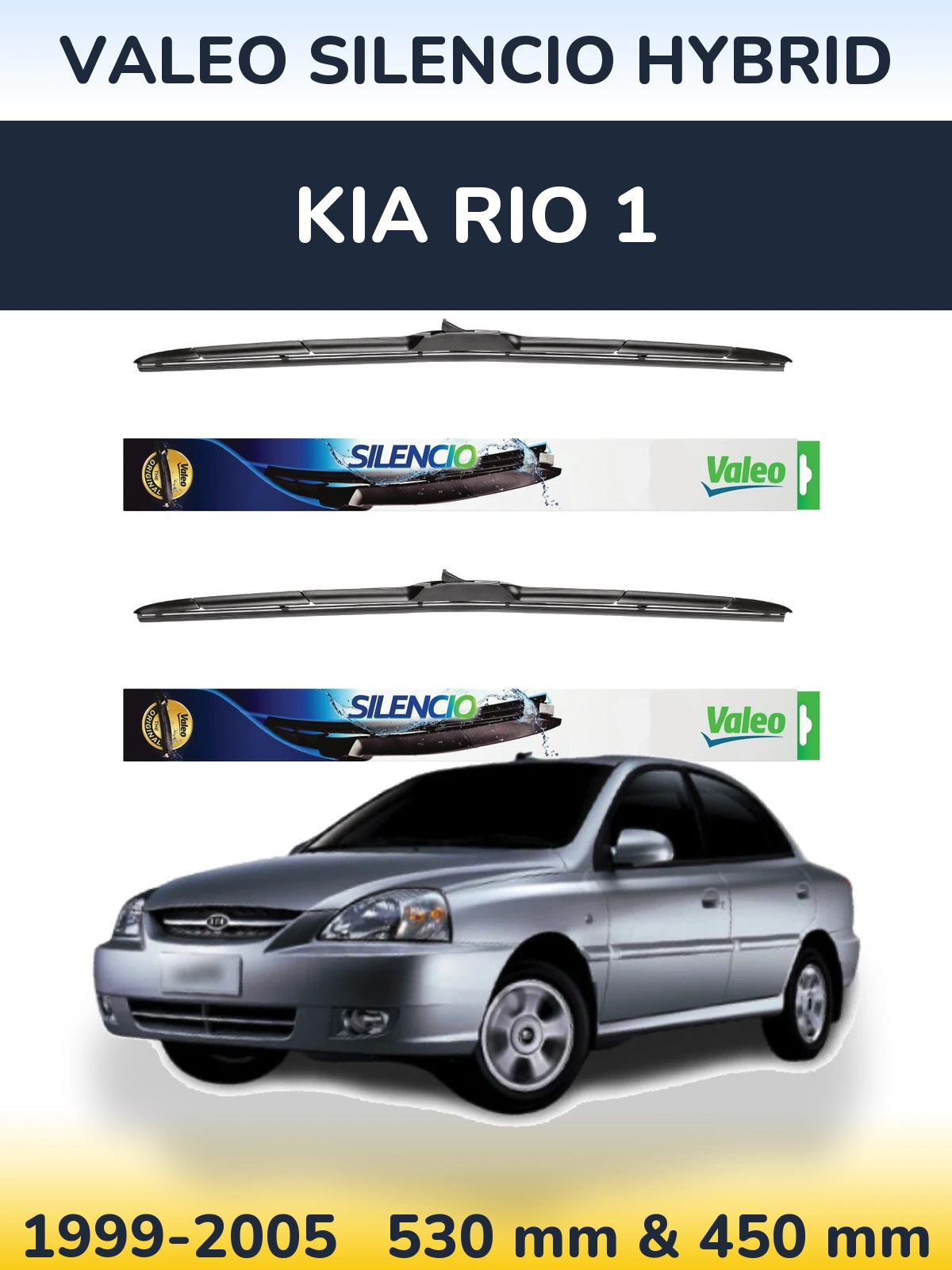 Комплект передних дворников Valeo Silencio Hybrid 530 & 450 мм для KIA Rio 1 1999-2005