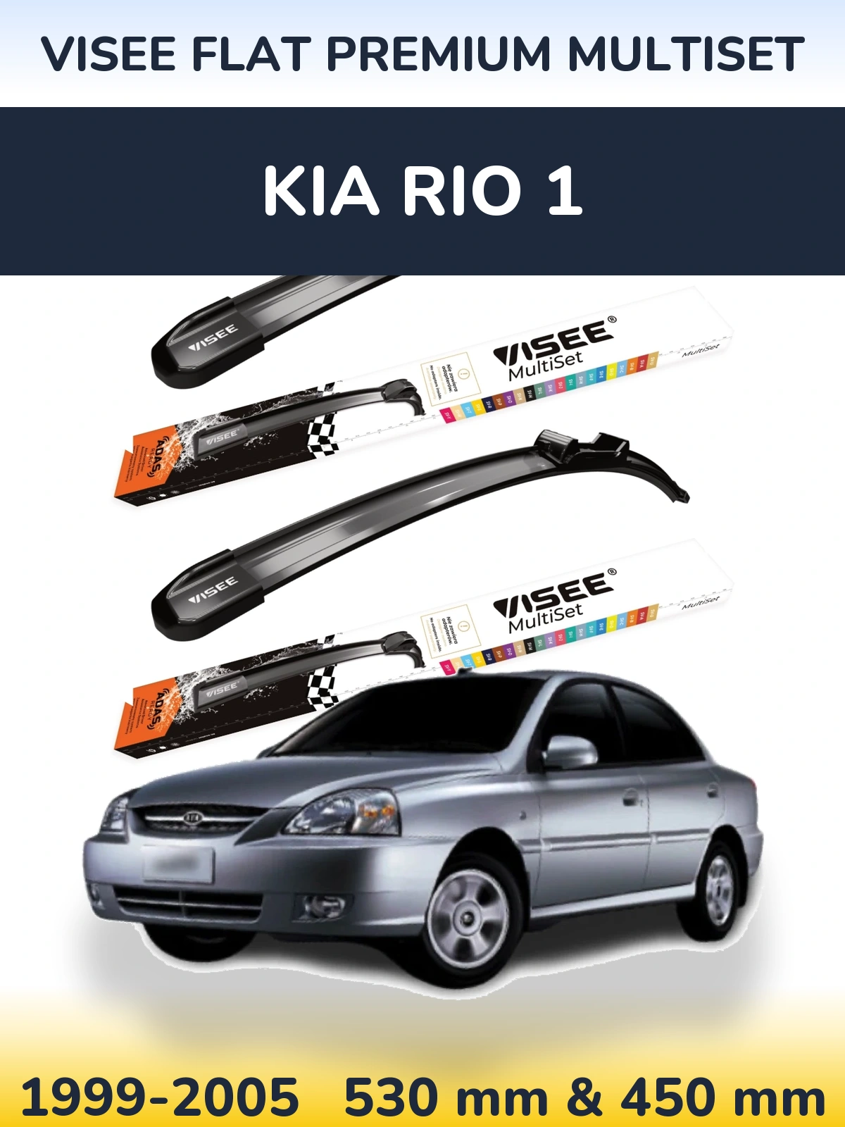 Front wiper blade set VISEE FLAT PREMIUM MultiSet 530 & 450 mm for KIA Rio 1 1999-2005