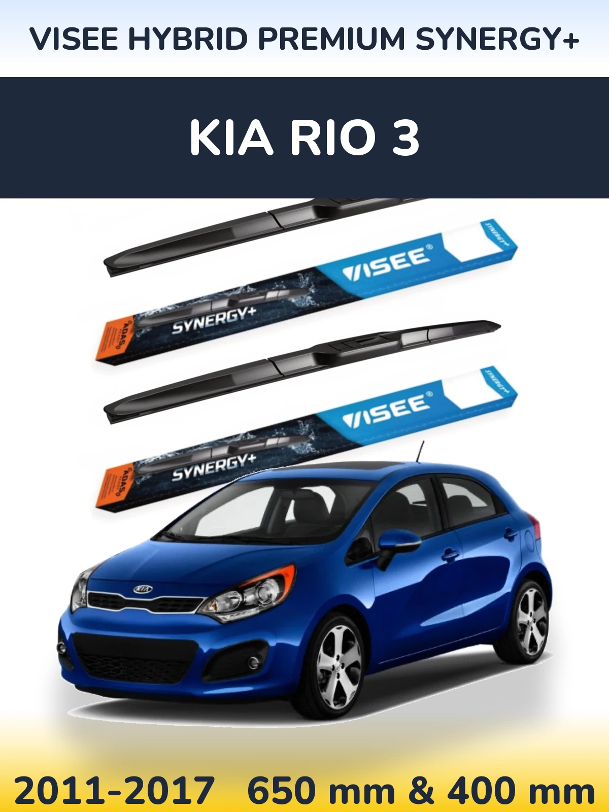 Комплект передніх щіток VISEE HYBRID PREMIUM SYNERGY+ 650 & 400 мм для KIA Rio 3 2011-2017