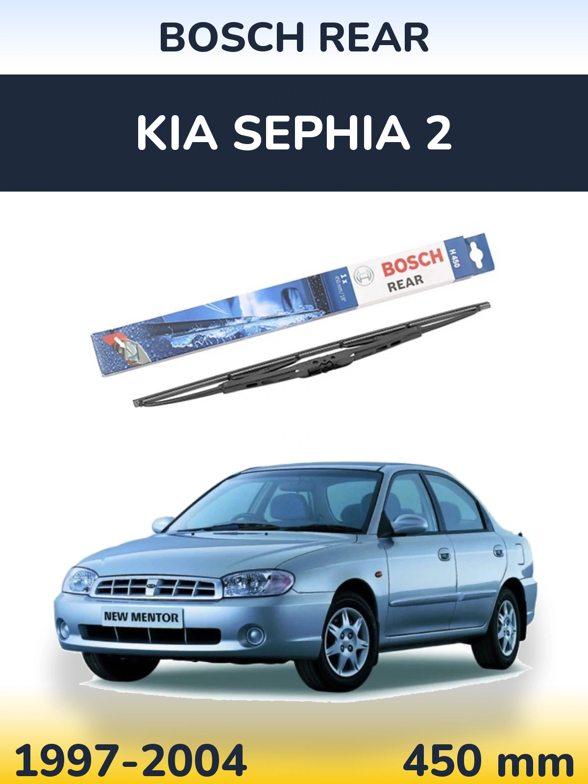 Rear wiper blade BOSCH Rear 450 mm for KIA Sephia 2 1997-2004