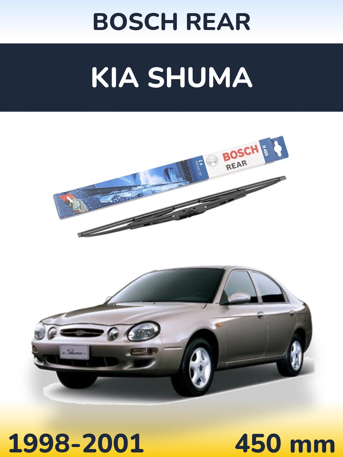 Rear wiper blade BOSCH Rear 450 mm for KIA Shuma 1998-2001