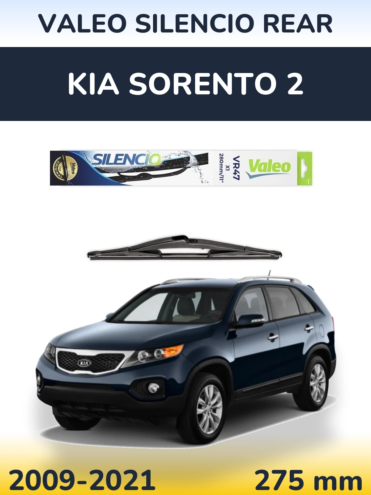 Задня щітка Valeo Silencio Rear 280 мм для KIA Sorento 2 2009-2021