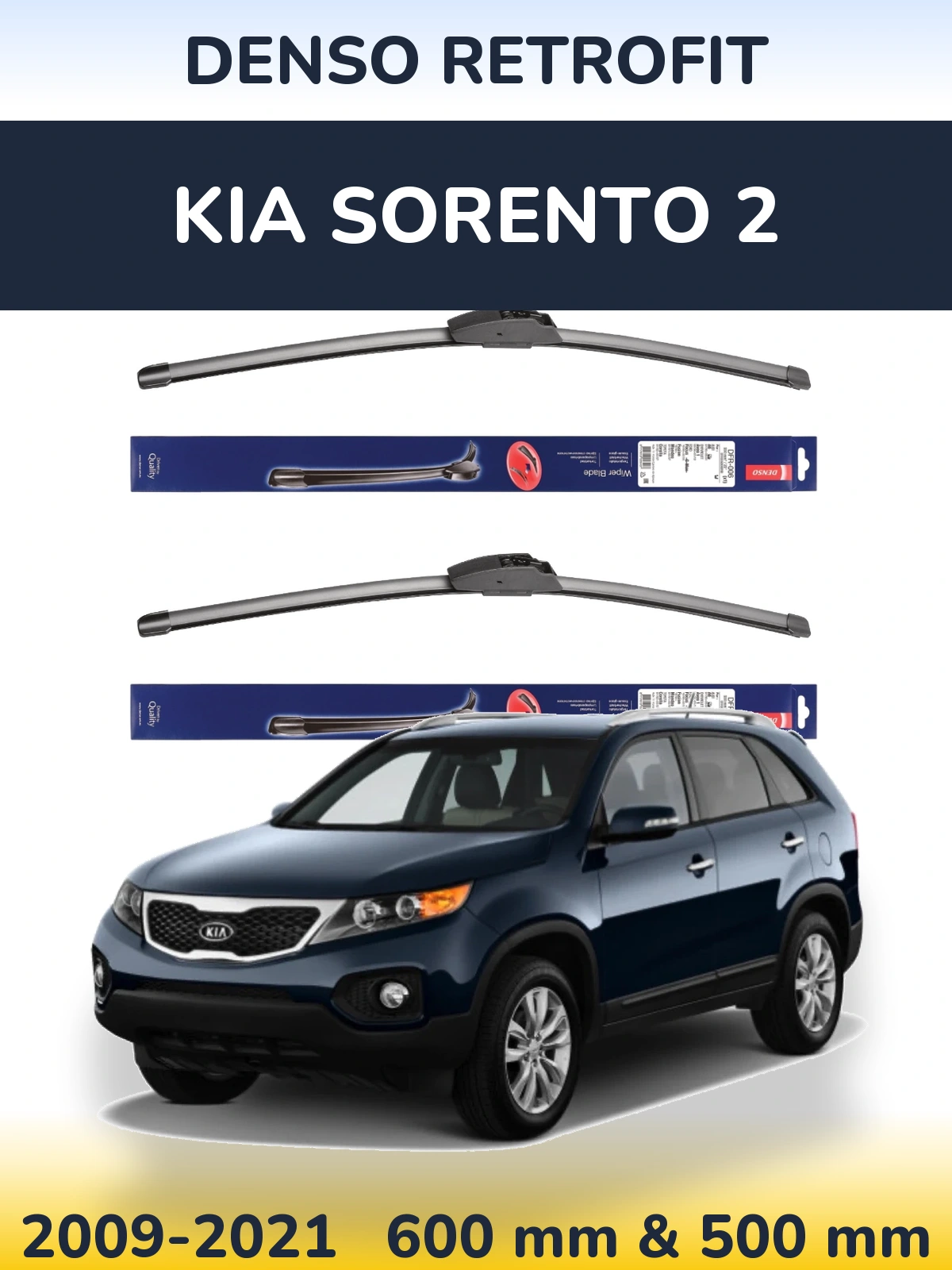 Комплект передніх щіток Denso Retrofit 600 & 500 мм для KIA Sorento 2 2009-2021