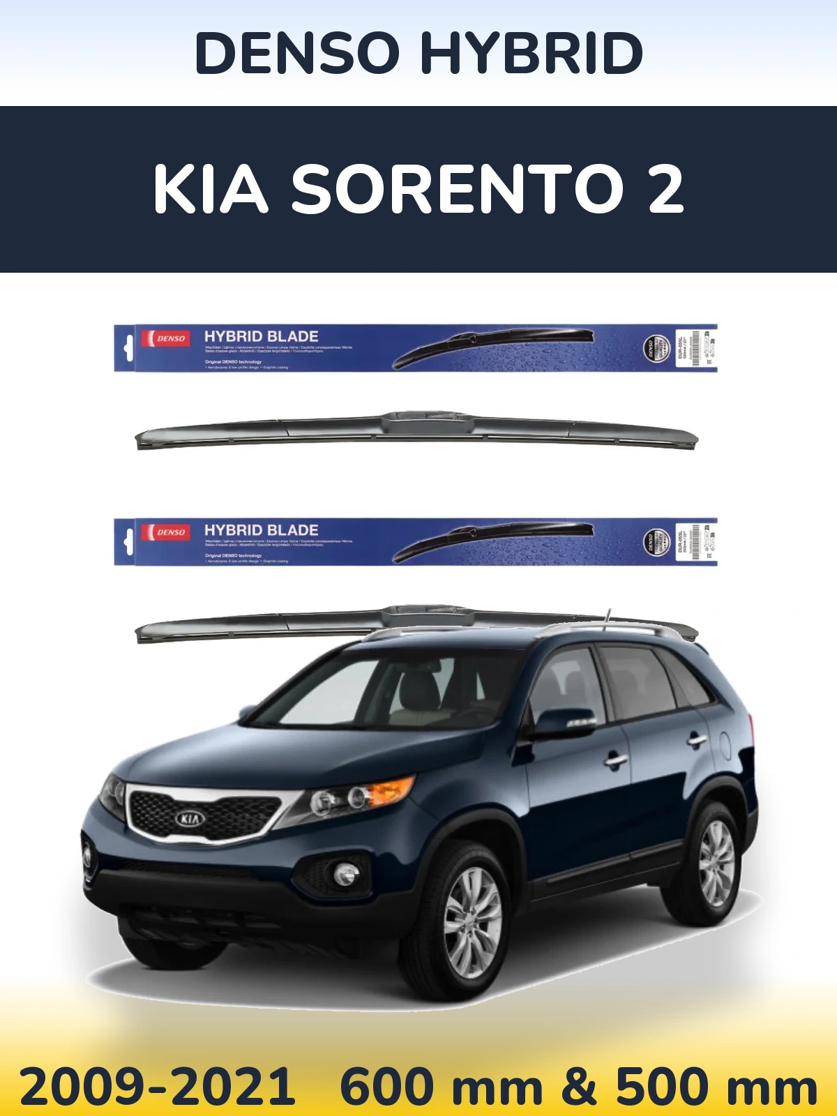 Front wiper blade set Denso Hybrid 600 & 500 mm for KIA Sorento 2 2009-2021