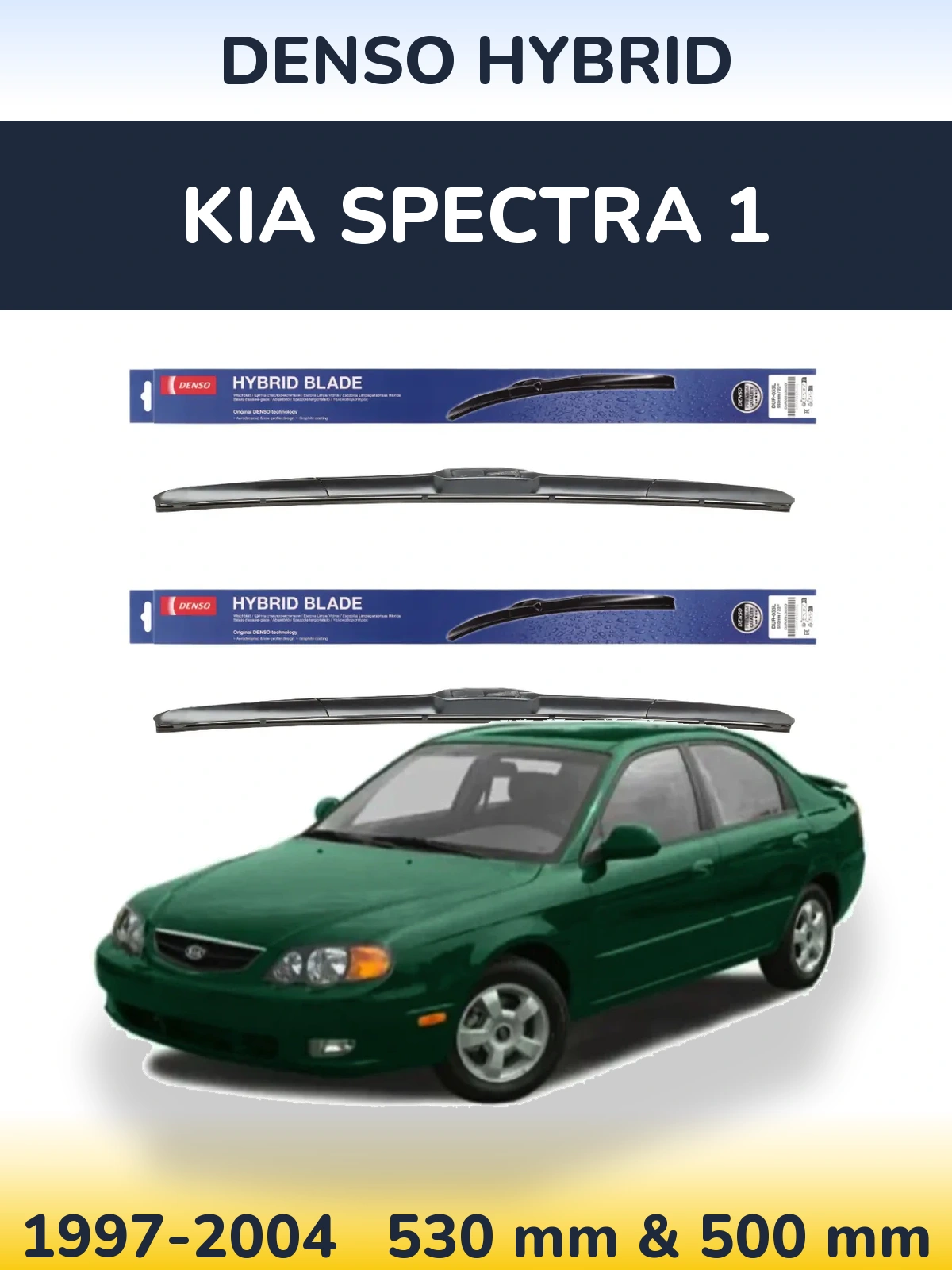 Front wiper blade set Denso Hybrid 530 & 500 mm for KIA Spectra 1 1997-2004