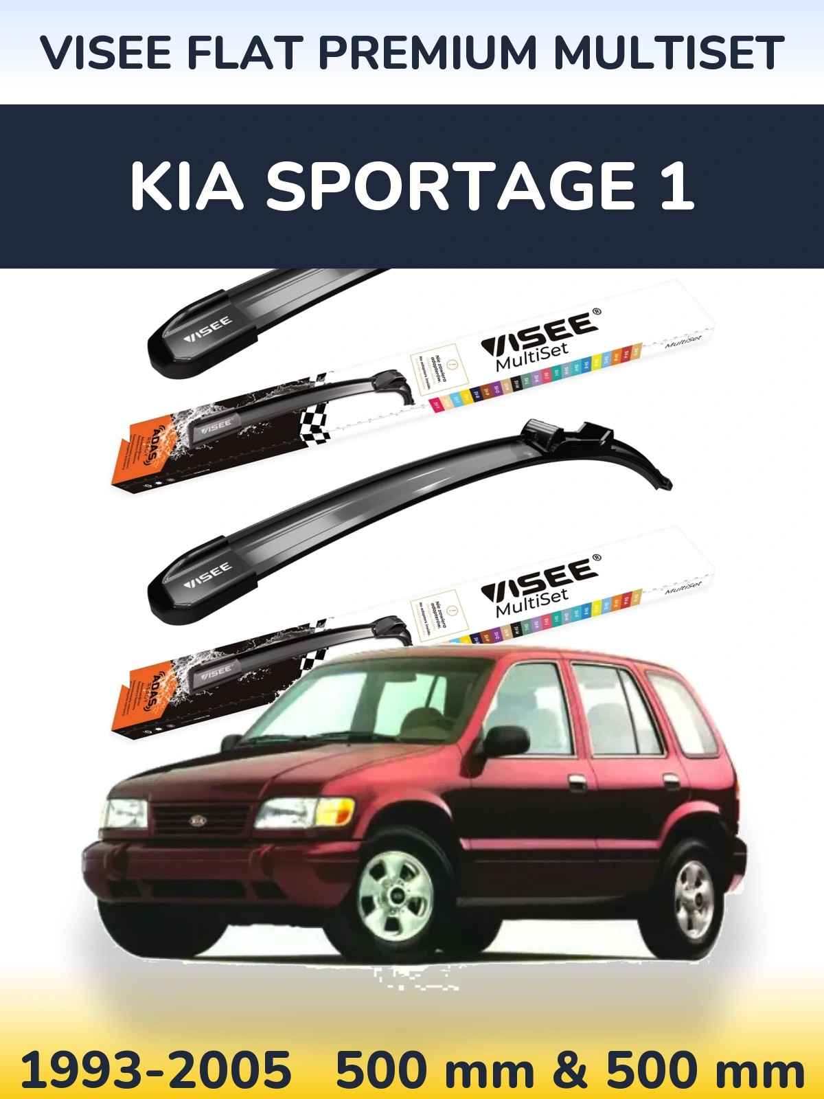 Комплект передних дворников VISEE FLAT PREMIUM MultiSet 500 & 500 мм для KIA Sportage 1 1993-2005