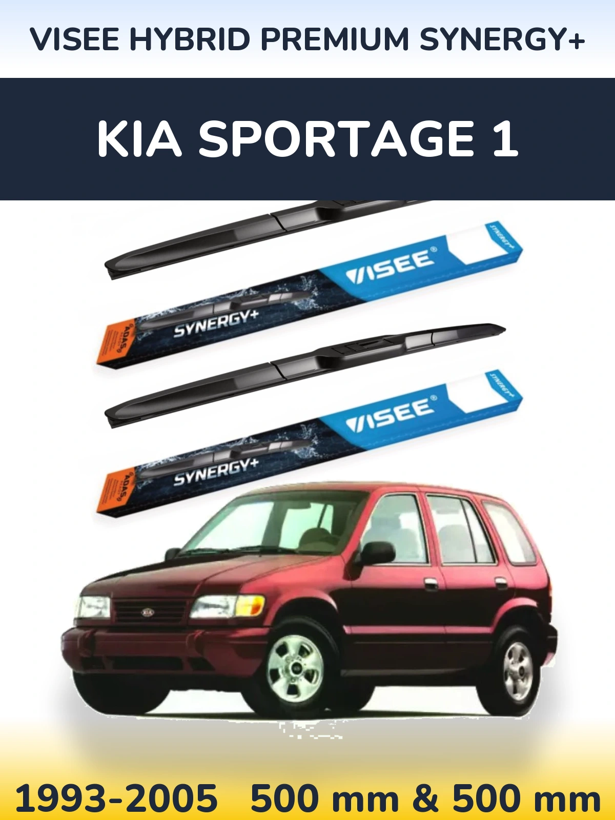Комплект передних дворников VISEE HYBRID PREMIUM SYNERGY+ 500 & 500 мм для KIA Sportage 1 1993-2005