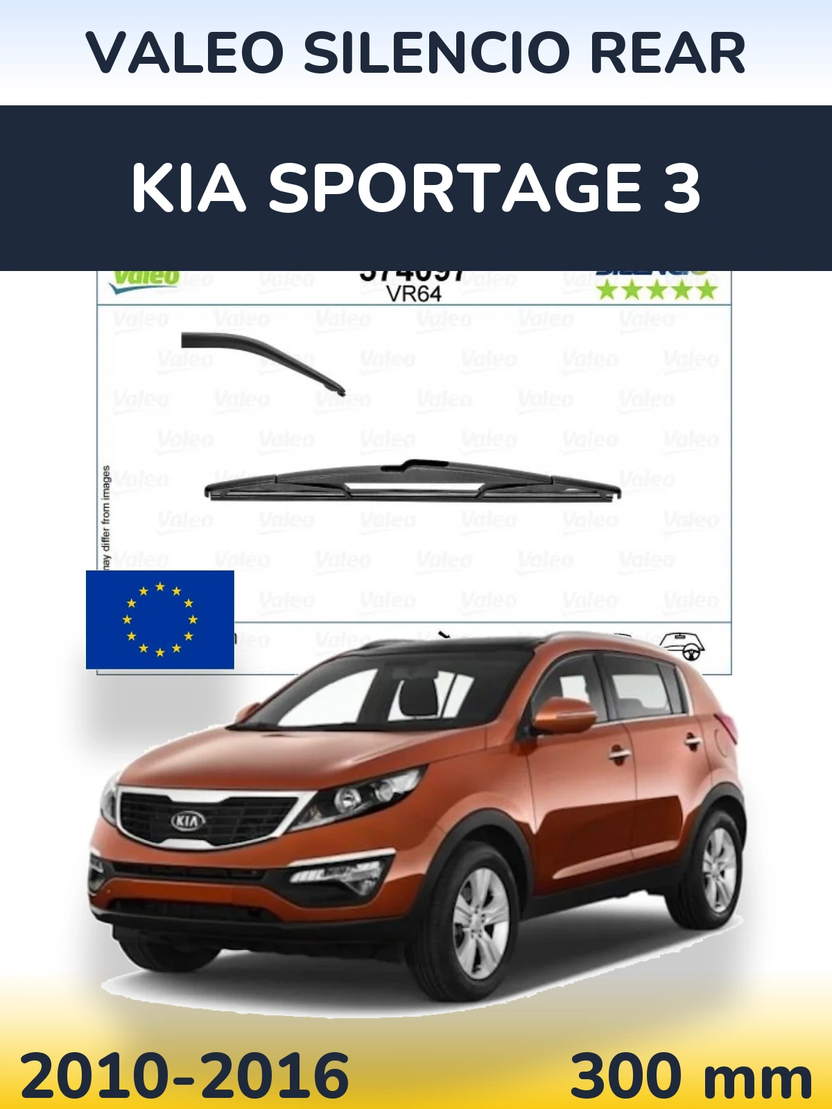 Rear wiper blade Valeo Silencio Rear 310 mm for KIA Sportage 3 2010-2016