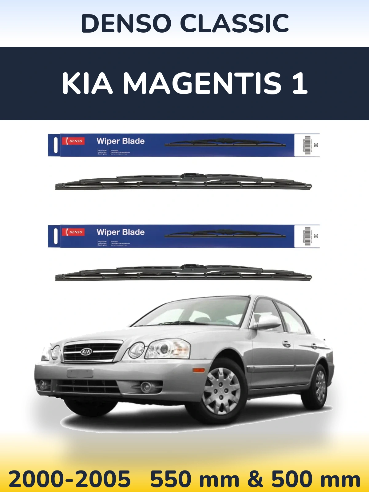 Front wiper blade set Denso Classic 550 & 500 mm for KIA Magentis 1 2000-2005
