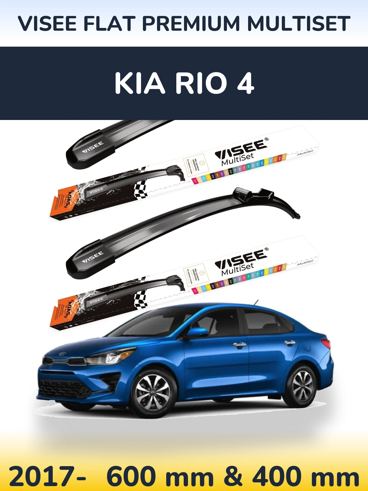 Комплект передних дворников VISEE FLAT PREMIUM MultiSet 600 & 400 мм для KIA Rio 4 2017-2026