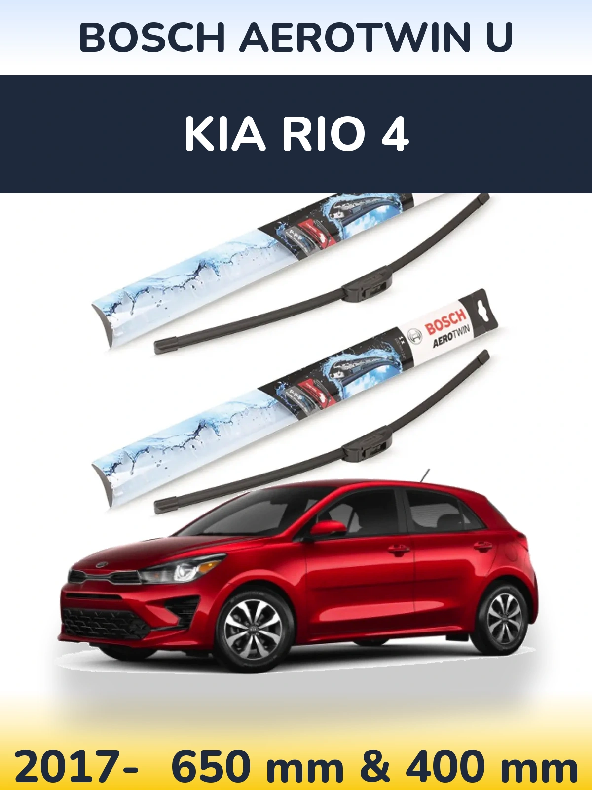 Комплект передних дворников BOSCH AeroTwin U 650 & 400 мм для KIA Rio 4 2017-2026