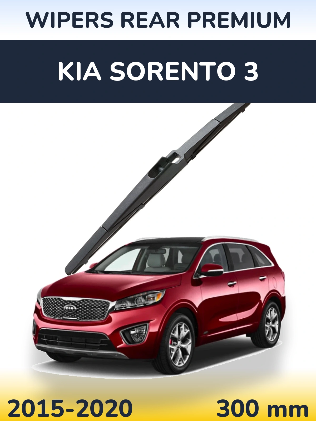 Rear wiper blade WIPERS REAR PREMIUM 300 mm for KIA Sorento 3 2015-2020