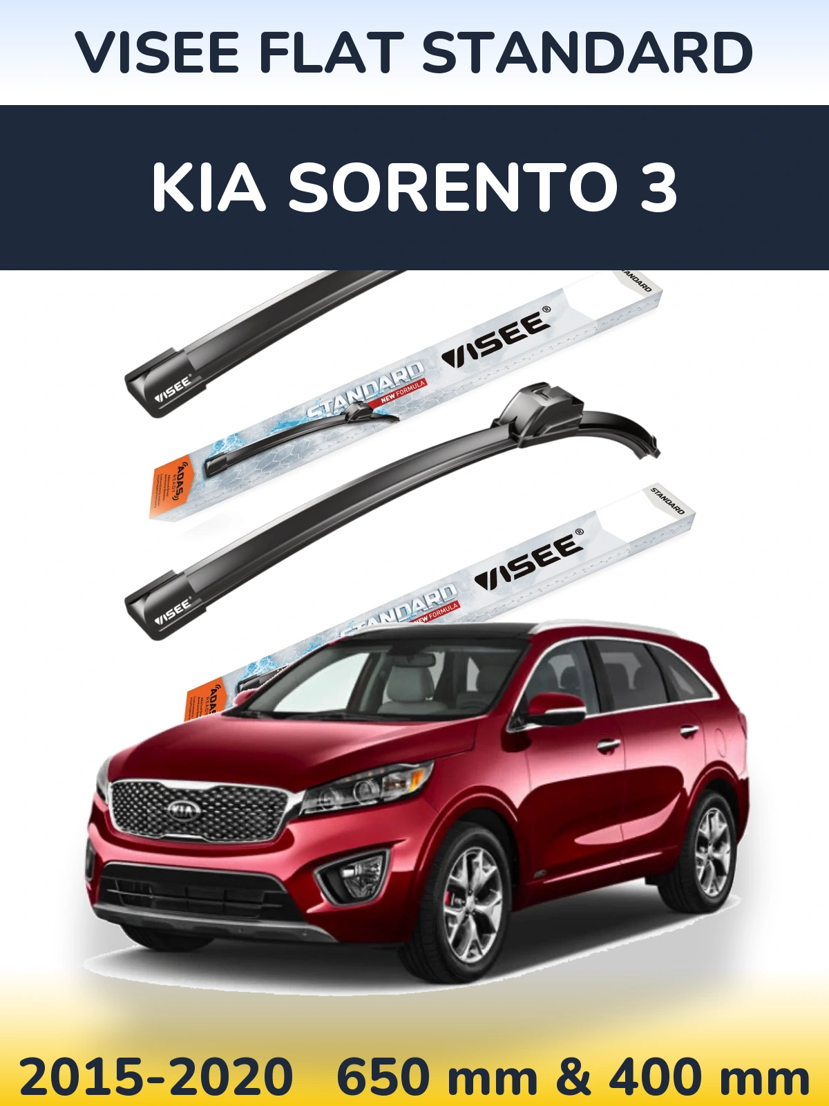 Комплект передних дворников VISEE FLAT STANDARD 650 & 400 мм для KIA Sorento 3 2015-2020