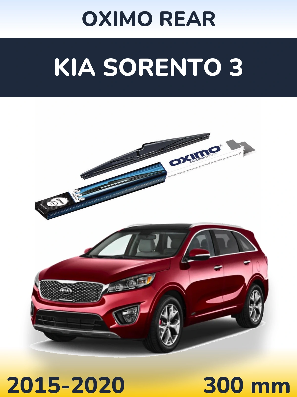 Rear wiper blade Oximo Rear 300 mm for KIA Sorento 3 2015-2020
