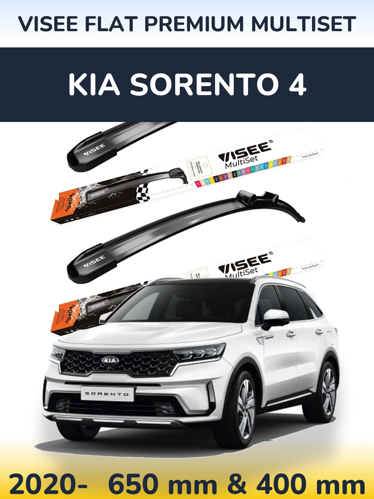 Комплект передніх щіток VISEE FLAT PREMIUM MultiSet 650 & 400 мм для KIA Sorento 4 2020-2026