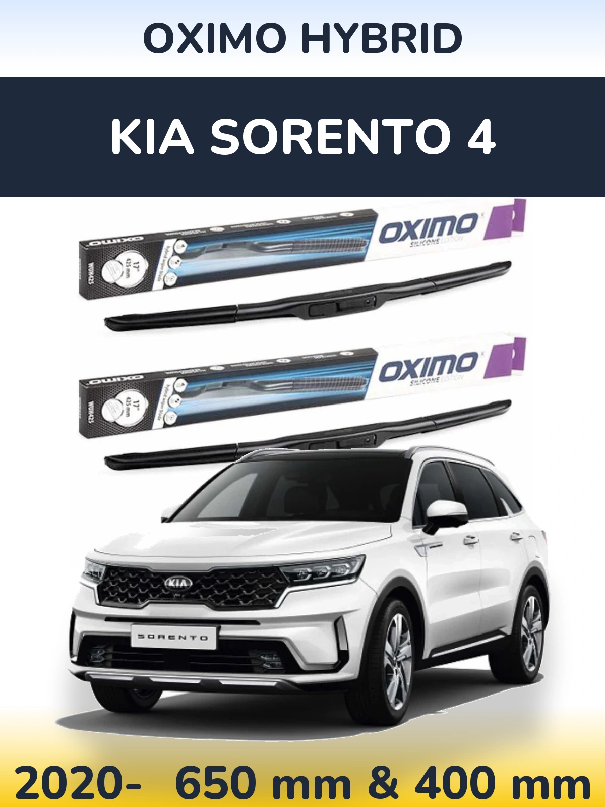 Комплект передніх щіток Oximo Hybrid 650 & 400 мм для KIA Sorento 4 2020-2026