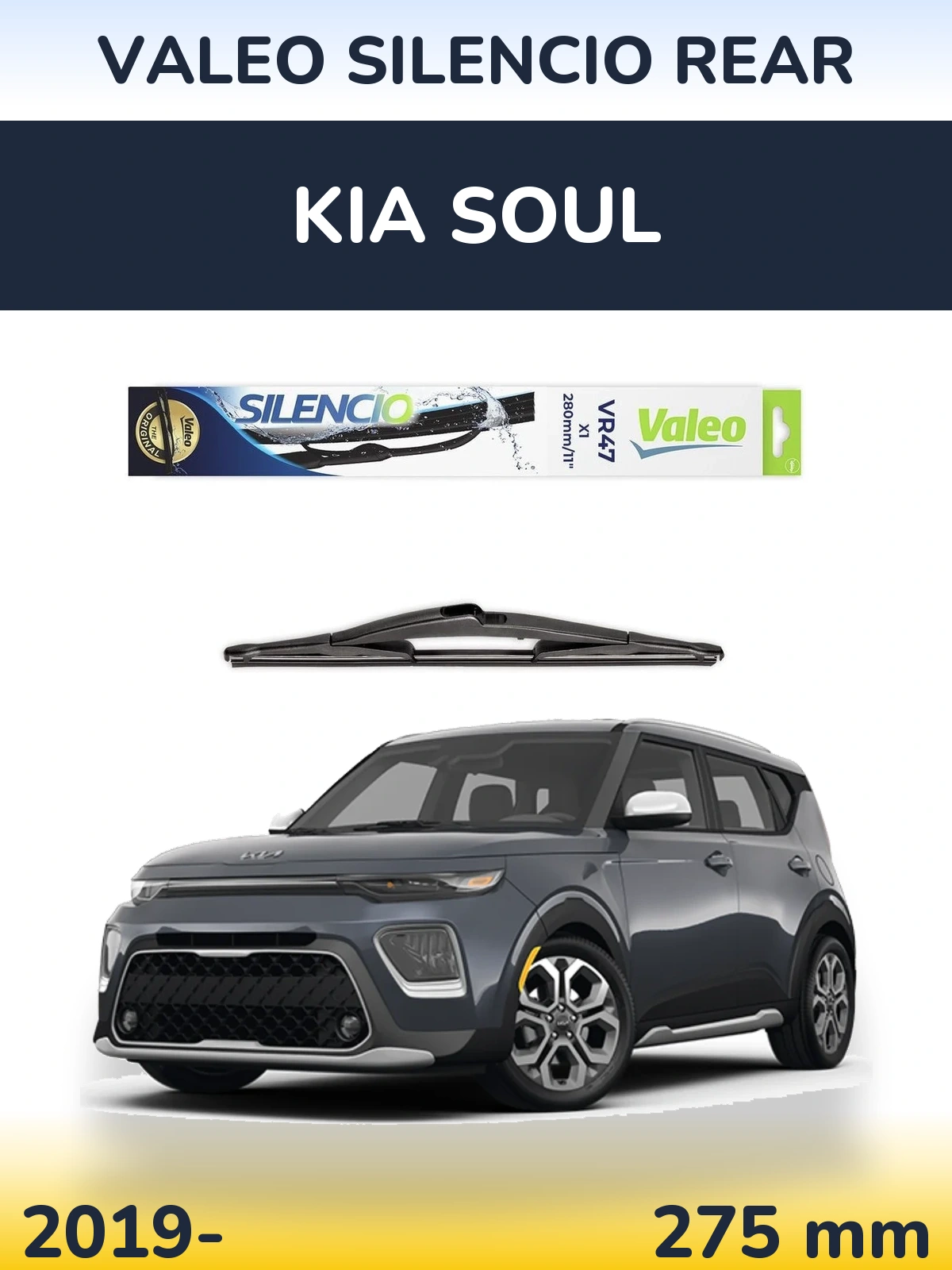 Задня щітка Valeo Silencio Rear 280 мм для KIA Soul 2019-2026