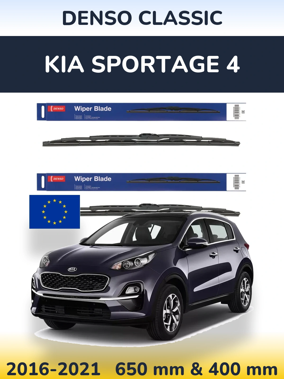 Front wiper blade set Denso Classic 650 & 400 mm for KIA Sportage 4 2016-2021