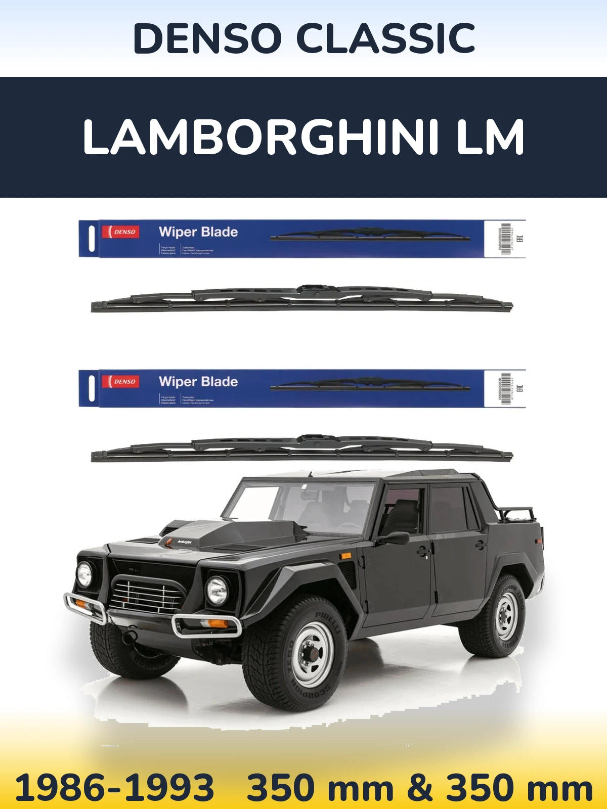 Комплект передних дворников Denso Classic 350 & 350 мм для Lamborghini LM 1986-1993