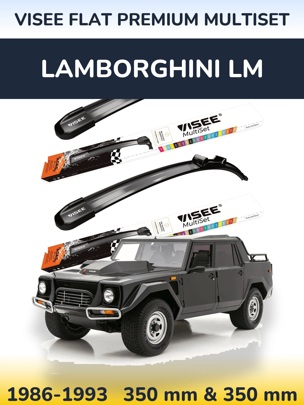 Комплект передних дворников VISEE FLAT PREMIUM MultiSet 350 & 350 мм для Lamborghini LM 1986-1993
