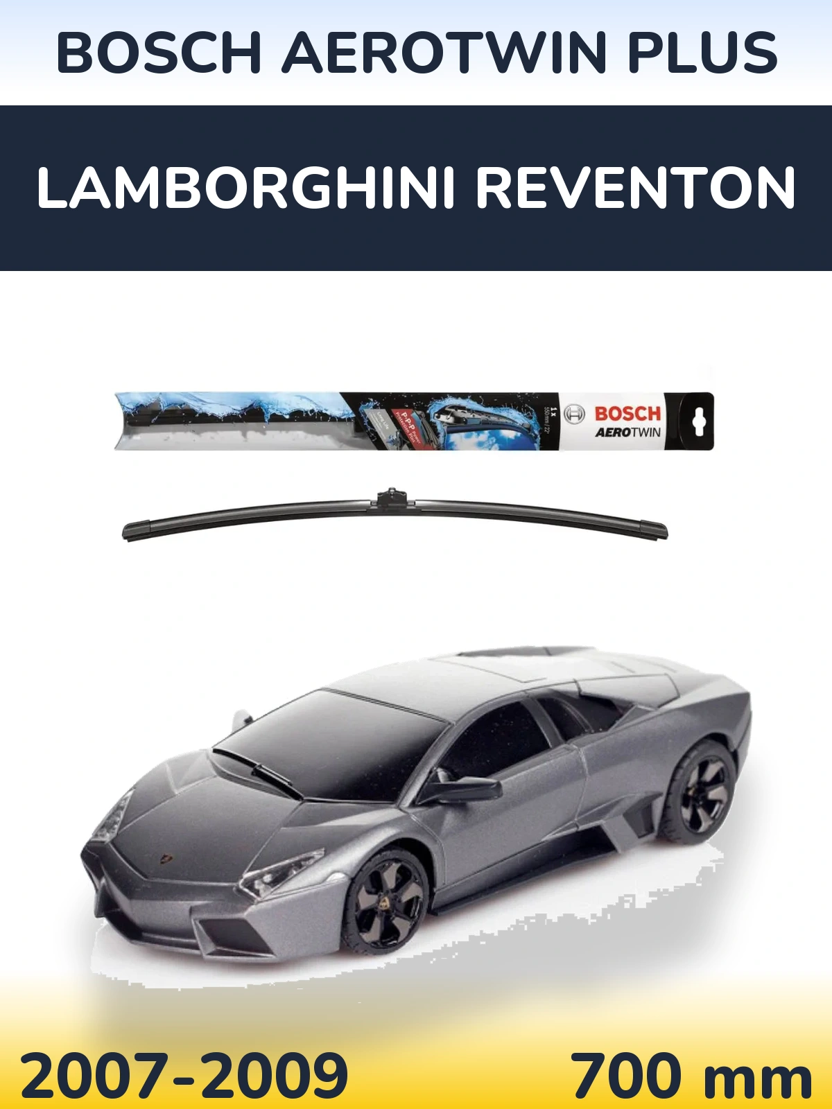 Передний дворник BOSCH AeroTwin Plus 700 мм для Lamborghini Reventon 2007-2009