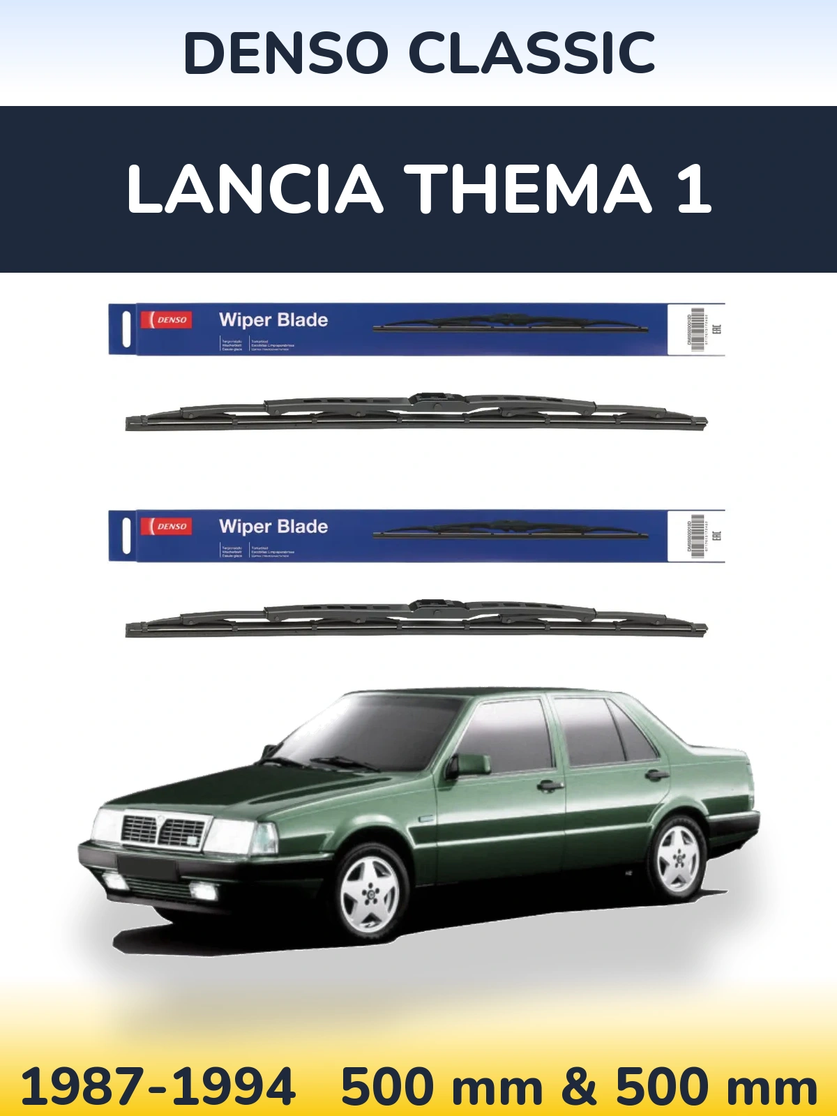 Комплект передних дворников Denso Classic 500 & 500 мм для Lancia Thema 1 1987-1994