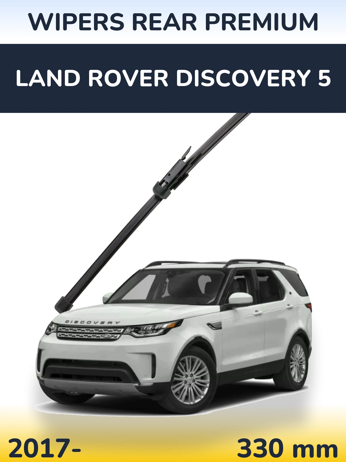 Rear wiper blade WIPERS REAR PREMIUM 330 mm for Land Rover Discovery 5 2017-2026